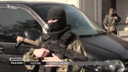 Росія здає бойовиків | «Донбас.Реалії»