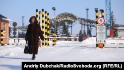 Пункт пропуску «Гоптаўка ў Харкаўскай вобласьці, архіўнае фота, 2018 год