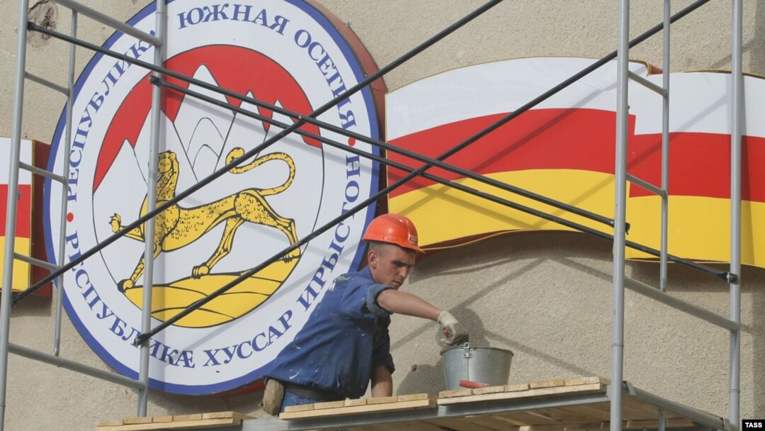 Пока в Южной Осетии не определился сильный лидер, который бы смог собрать вокруг себя выбывших из игры политических игроков