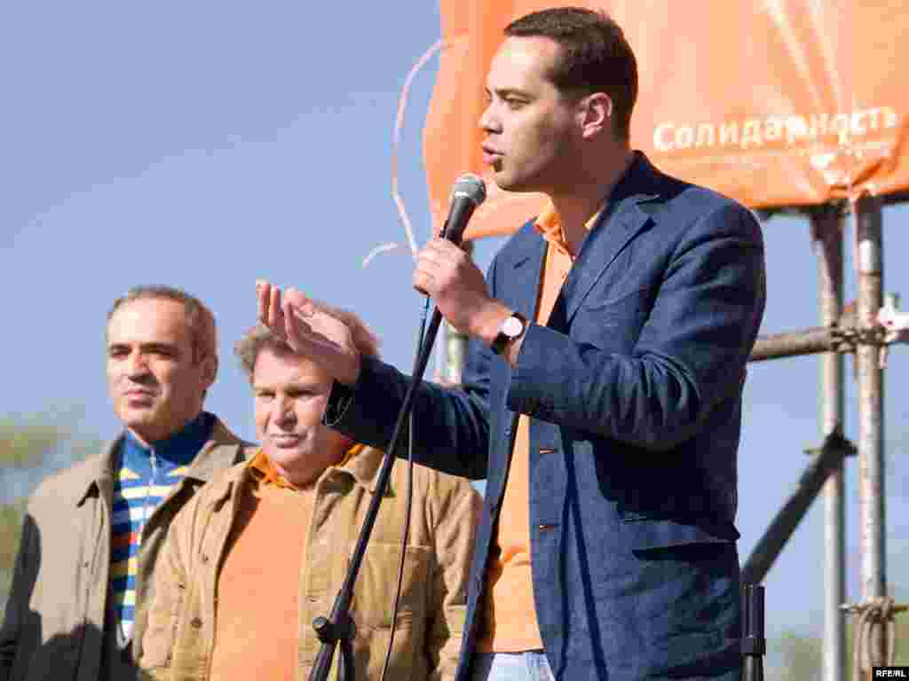 Гарри Каспаров, Александр Рыклин, Владимир Милов