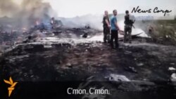 Ново видео за падот на авионот на Малезија ерлајнс