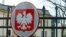 Герб Польщі