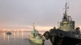 Три корабля ВМС Украины отбуксированы в порт Керчи