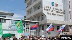 Прогрессивные социалисты Южного берега Крыма хорошо подготовились к учебному сезону