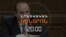 ԱՄՆ-ՈՒՄ ՀՀ ԴԵՍՊԱՆԻ ԵՂԲԱՅՐԸ ՁԵՐԲԱԿԱԼՎԱԾ Է ԶԵՆՔԻ ՈՒ ԹՄՐԱՄԻՋՈՑՆԵՐԻ ԳՈՐԾՈՎ _ ԼՐԱՏՎԱԿԱՆ ԿԵՆՏՐՈՆ _ 04.09