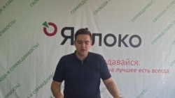 Кремль избавляется от неудобных партий    