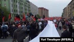 Оппозиционный "Марш миллионов" в Москве