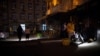 Відключення світла в Києві, 16 травня 2024 року