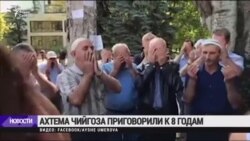 Зампред Меджлиса в Крыму приговорен к 8 годам колонии