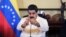 Venezuela has been beset by political unrest for months, with President Nicolas Maduro's government being accused by protesters at home and Western governments of becoming increasingly authoritarian.