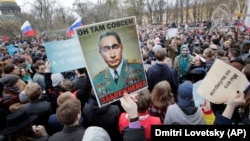 Санкт-Петербург, акция протеста "Он нам не царь". 5 мая 2018 года.