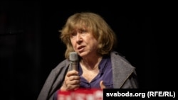 Білоруська письменниця Світлана Алексієвич, лауреатка Нобелівської премії з літератури