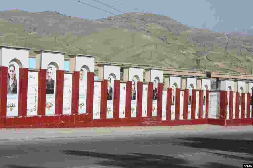 Девори ном ва таърих #161