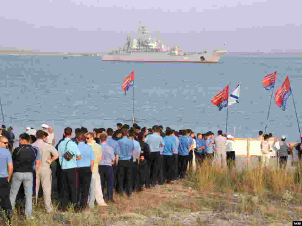 Митинг противников НАТО в Крыму, 24 июля 2008