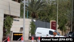 په سعودي عرب کې د کانادا سفارت ودانۍ.