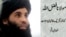 Pakistanyň "Talyban" hereketiniň lideri Maulana Fazlullah.