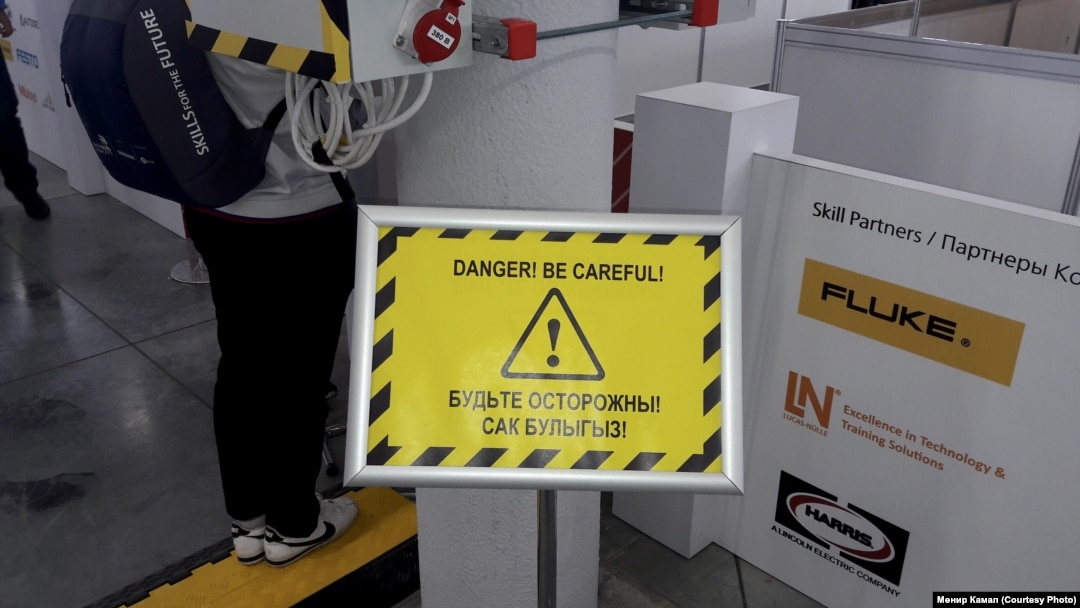 Фото с WorldSkills 2019 в Казани