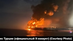Пожар на танкере Kairos в Черном море, 28 ноября 2025 года