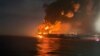Пожежа на танкері KAIROS у Чорному морі, 28 листопада 2025 року