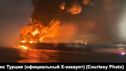 Пожар на нефтяном танкере Kairos в Черном море, 28 ноября 2025 года