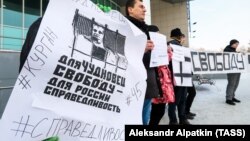 Социалан машанехь репост йина аьлла, чуйоьллина Чудновец Евгения дIахецар доьхуш хIоттийна пикет
