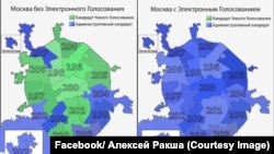 Москва с электронным голосованием и без него