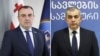 ლევან ხარაბაძემ და მიხეილ მაღლაკელიძემ თანამდებობები 12 სექტემბერს დატოვეს.