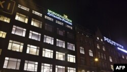 Офис газеты Jyllands-Posten