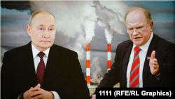 Коллаж: Путин и Зюганов