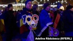 2018 წლის 1 დეკემბერი: ანტისამთავრობო გამოსვლა ბუქარესტში