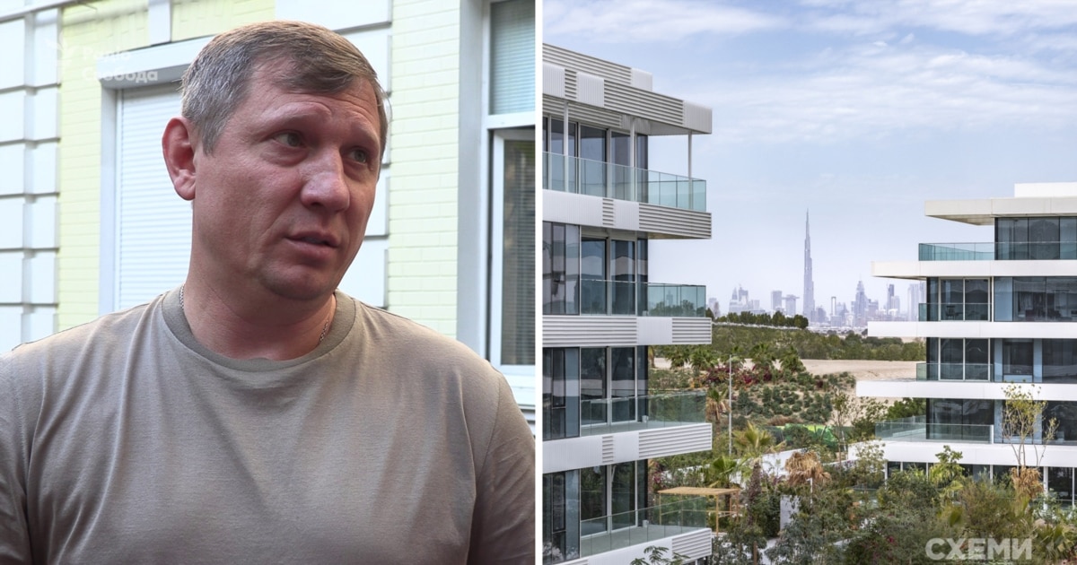 Сергій Шахов мешкає в елітних апартаментах Дубая, розслідують його статки