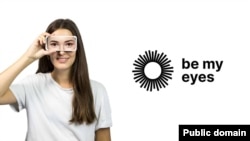 Баннер сервиса для помощи слабовидящим Be My Eyes