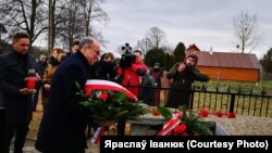 Віцэ-сьпікер Сэйму Польшчы