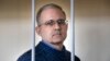 Jailed ex-U.S. Marine Paul Whelan (file photo)