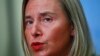 EU foreign policy chief Federica Mogherini 