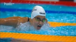 Syrian Swimmer Competes For Refugee Team At Olympic Games