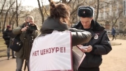 Петербург: «Верните «Тангейзер!»