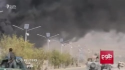 Əfqanıstanda hücum