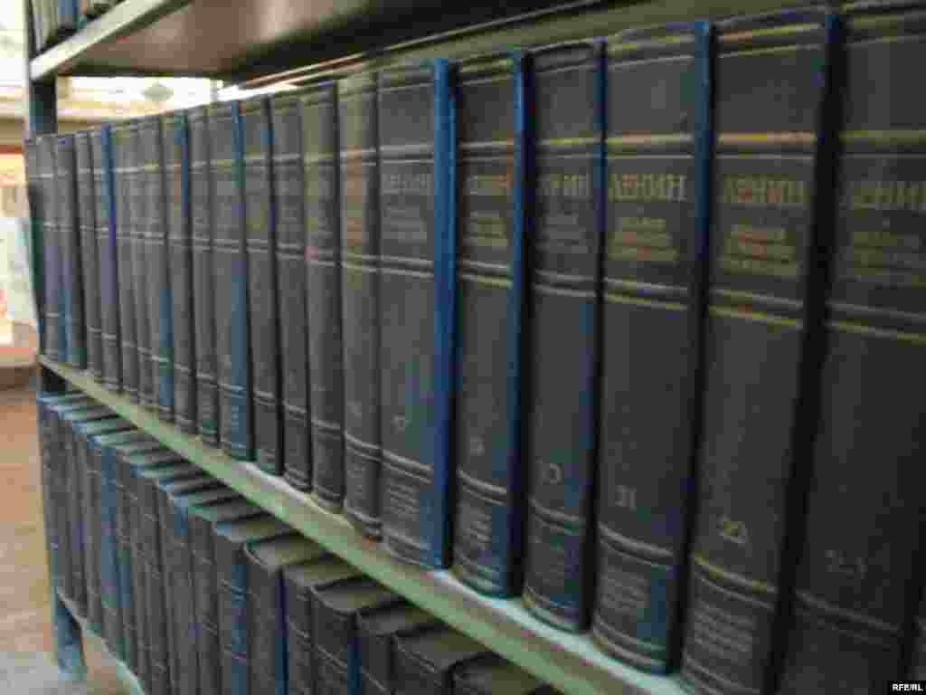 Умри кӯтоҳи китоб #133