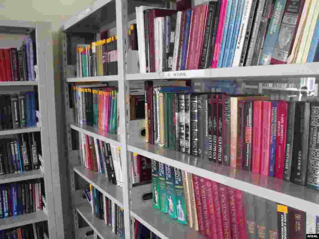 Умри кӯтоҳи китоб #81