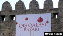 Qoşa qala qapısı meydanında “Qış qalası” adlı yeni il yarmarkası