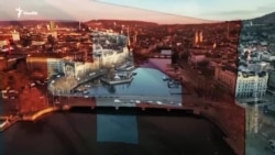 Швейцарияда Lombard Odier хусусий банки жаримага тортилди
