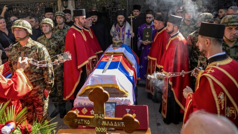 გენერლის დაკრძალვა. მლადიჩთან გამომშვიდობების შესახებ