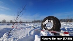 Поиски обломков на месте крушения самолета Ан-148 "Саратовских авиалиний" в Подмосковье, 13 февраля 2018 года