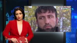 Ахбори Тоҷикистон ва ҷаҳон аз 30-уми ноябри 2017 (HD)