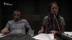 „მთელი სია არის ჩასაგდები, რადგან ის არის კლანური პრინციპით შედგენილი"