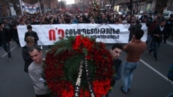 «Իհարկե անհրաժեշտությունը կար»․ վարչապետի կոչին արձագանքում են Մարտի 1-ի զոհերի հարազատները