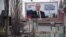 A campaign billboard for Russian President Vladimir Putin in the annexed Ukrainian peninsula of Crimea earlier this year. 