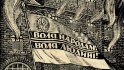 80 років тому бандерівці влаштували «перебудову» ОУН: чому Бандера її не сприйняв | Історична Свобода