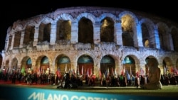 Цырымонія закрыцьця адбылася ў антычным амфітэатры ў Вэроне.